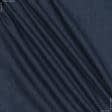 Ткани для кепок и панам - Лен костюмный FERRE синий
