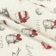 Тканини для декоративних подушок - Декоративна новорічна тканина ялинкові прикраси люрекс