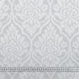 Ткани для римских штор - Жаккард Давей вензель св. серый (Recycle)
