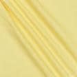 Ткани для платьев - Плательная Вискет-1 Аэро желтый
