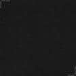 Тканини джерсі - Костюмна джерсі крап темно-сірий