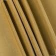 Ткани портьерные ткани - Велюр Миллениум старое золото