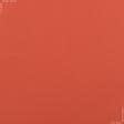 Ткани портьерные ткани - Декоративная ткань Канзас цвет красный терракот
