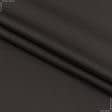 Тканини для скатертин - Декоративний сатин Прада т.коричневий
