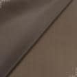 Тканини підкладкова тканина - Підкладка 190Т коричнева-койот