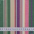 Ткани портьерные ткани - Дралон полоса /CATALINA зеленая, лазурь, фиолетовая