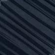 Ткани подкладочная ткань - Подкладка трикотажная темно-синий
