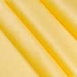 Тканини для дитячого одягу - Плюш (вельбо) світло-жовтий