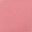 Тканини для суконь - Костюмна Дені  темно-рожева