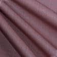 Ткани портьерные ткани - Декоративная ткань Эмили рогожка серо-коралловый