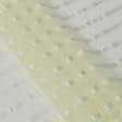 Тканини кісея - Тюль кисея мірта ванільний крем