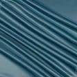 Тканини для портьєр - Декоративний атлас Дека / DECA морська хвиля