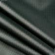 Ткани ненатуральные ткани - Рип-стоп курточный темно-зеленый