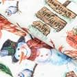 Ткани для пэчворка - Новогодняя ткань лонета Снеговик карамель, белый