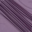 Тканини гардинні тканини - Тюль вуаль фіолетовий