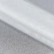 Ткани для драпировки стен и потолков - Тюль сетка с утяжелителем  ПОМПЕЯ  / белый с блеском