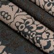 Тканини бавовняні сумішеві - Декоративна тканина Грос вензель т.коричневий,т.бежевий