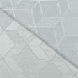 Тканини для дому - Декоративна тканина Кенн геометрія сіро-бежевий