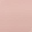Тканини готові вироби - Штора Арвін Даймонд колір рожеві перли 200/270 см (155746)