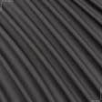 Ткани фланель - Костюмная ягуар серый