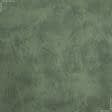 Ткани для перетяжки мебели - Замша Миран мрамор морская зелень