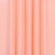 Тканини портьєрні тканини - Декоративна тканина Анна персик