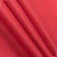 Тканини для спортивного одягу - Плащова  мімоза червоний