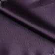 Тканини для хусток та бандан - Атлас шовк стрейч темно-фіолетовий