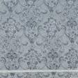 Тканини для покривал - Жакард Полді квіти сірий графіт фон сірий