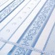 Тканини для декоративних подушок - Порт арель смуга завиток блакитний