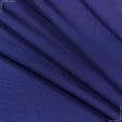 Тканини для суконь - Трикотаж жасмін синьо-чорнильний