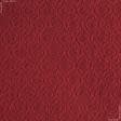 Тканини для портьєр - Декоративна тканина Гіпюр-мережево Сієста червоний