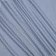 Тканини для сорочок - Сорочкова рогожка темно-блакитна