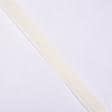 Ткани фурнитура и аксессуары для одежды - Липучка Велкро пришивная жесткая часть цвет крем 20мм/25м