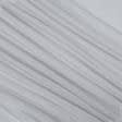Ткани гардинные ткани - Тюль вуаль св.серый