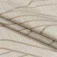 Ткани портьерные ткани - Декоративная ткань Форест бежевая