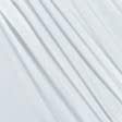 Тканини лакоста - Нейлон трикотажний білий