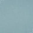 Тканини гардинні тканини - Тюль батист Люсент/LUCENT  блакитна ялина