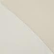 Ткани гардинные ткани - Тюль батист Орлеан золотой беж с утяжелителем