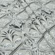 Тканини портьєрні тканини - Декоративна тканина    кераміка/ceramica