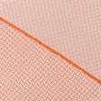 Ткани для декоративных подушек - Скатертная ткань  ТАУЛАС (сток) / TAULAS оранжевый