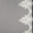 Тканини всі тканини - Тюль сітка вишивка Юстіна колір молочний (купон)