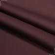 Тканини портьєрні тканини - Декоративна тканина Келі /KELY колір сливовий