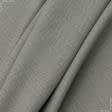 Тканини портьєрні тканини - Рогожка Зелі/ZELI сіро-бежева