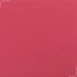 Тканини бавовна - Декоративна тканина Анна колір брусниця