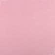 Тканини готові вироби - Штора Нубук Арвін/Даймонд оксамитова троянда 150/260 см  (155747)