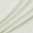 Ткани horeca - Скатертная ткань сатин Арагон-3 /ARAGON молочная