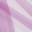 Ткани для платьев - Фатин блестящий сиренево-фиолетовый