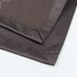 Тканини для побутового використання - Серветка сатин Прада т.коричнева 40х40см (150480)