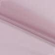 Ткани гардинные ткани - Тюль вуаль цвет клевер